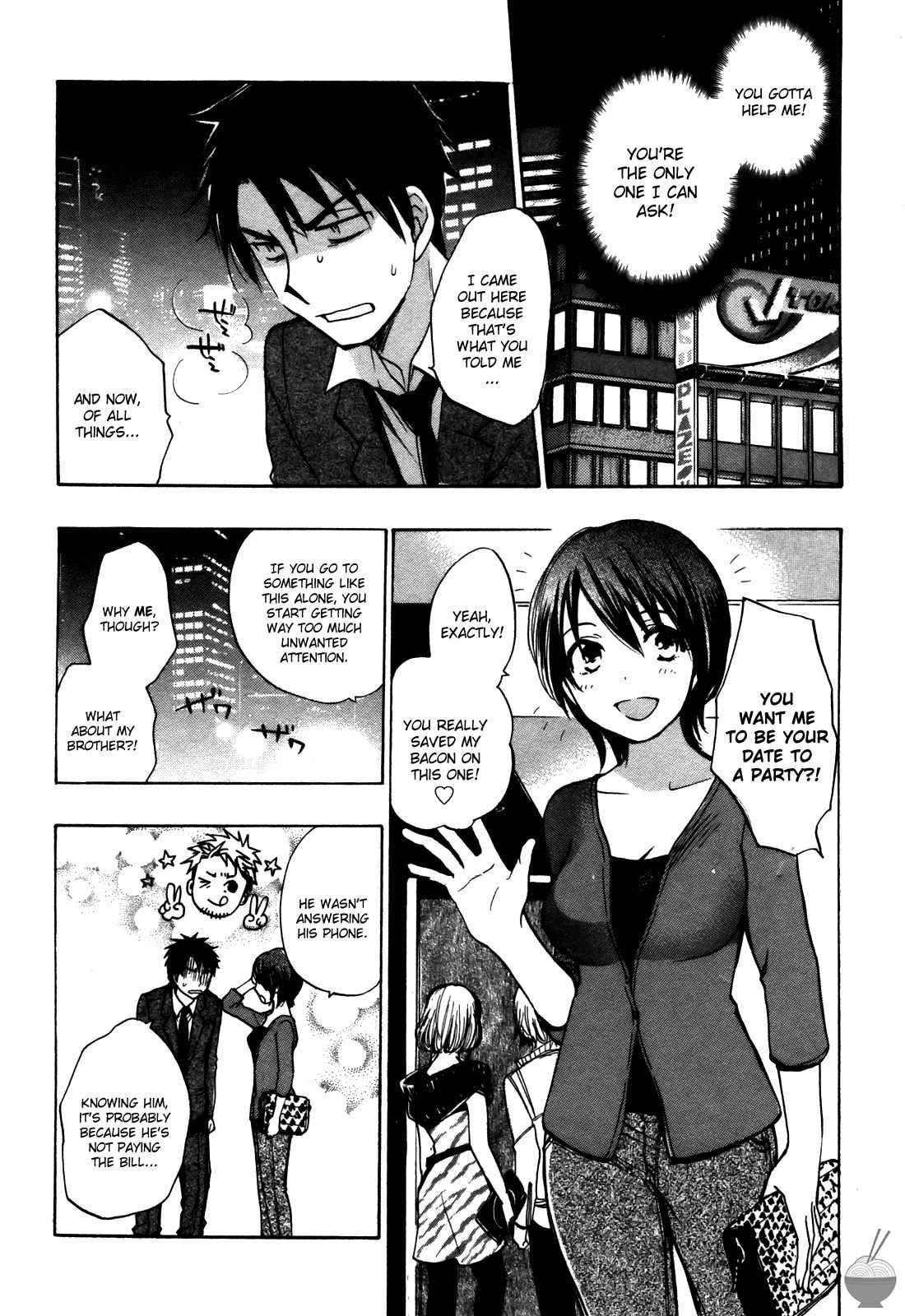 Velvet Kiss Chapter 3000 Page 51